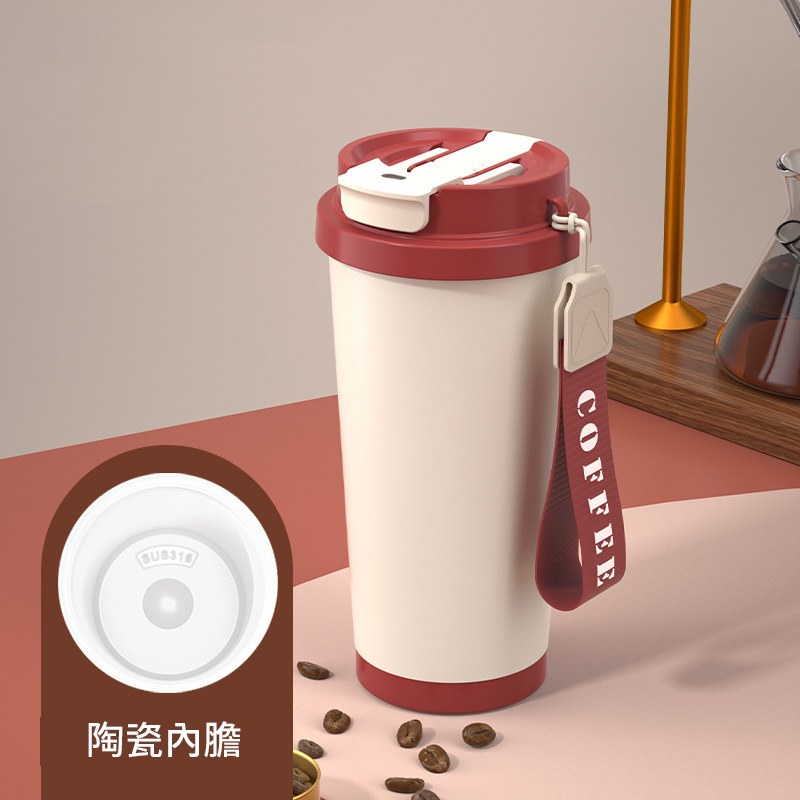 復古紅